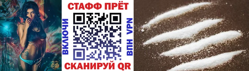 Какие есть наркотики Уссурийск МДМА  Канабис  A PVP  МЕФ  Кетамин  ГАШИШ 