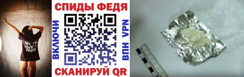 ОМГ ОМГ онион  Уссурийск  Amphetamine 97% 