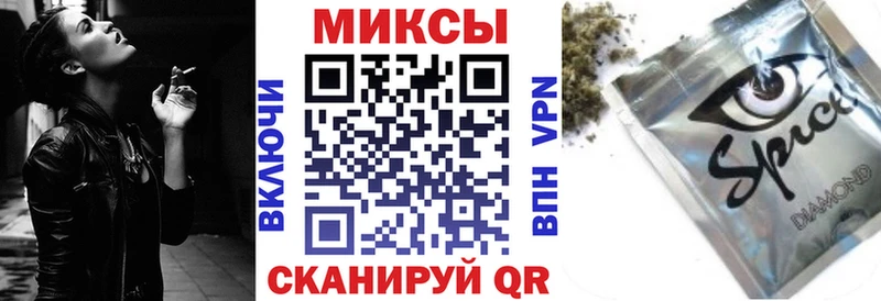 Бутират бутик ссылка на мегу рабочий сайт Уссурийск