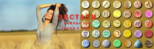 2c-b Майский