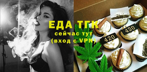 ПСИЛОЦИБИНОВЫЕ ГРИБЫ Магадан