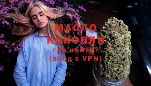 2c-b Майский