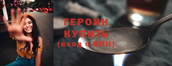 мяу мяу мука Медногорск