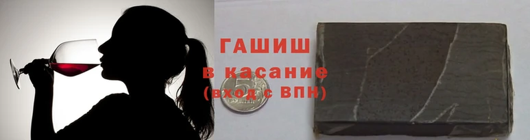 2c-b Майский