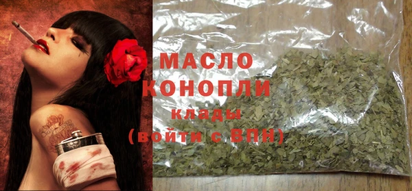соль курить ск Медвежьегорск