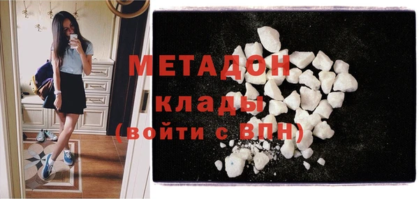 не бодяженный Ельня