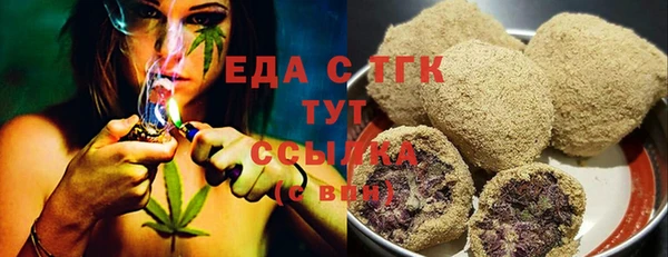 ПСИЛОЦИБИНОВЫЕ ГРИБЫ Магадан