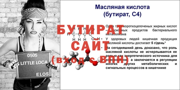 ПСИЛОЦИБИНОВЫЕ ГРИБЫ Магадан