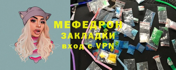 2c-b Майский