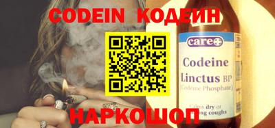 прущая мука Волгодонск