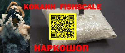 MESCALINE Азнакаево