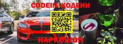 прущая мука Волгодонск