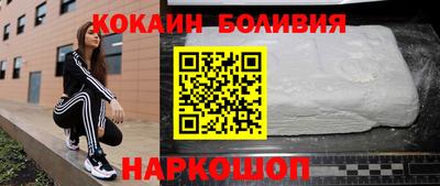 винт Абинск