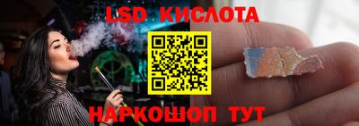 прущая мука Волгодонск