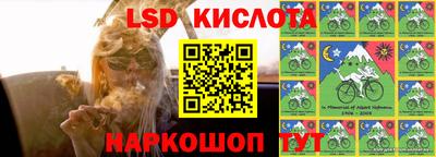 МДМА Абакан