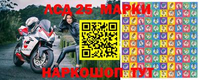 МДМА Абакан
