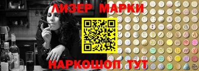 прущая мука Волгодонск