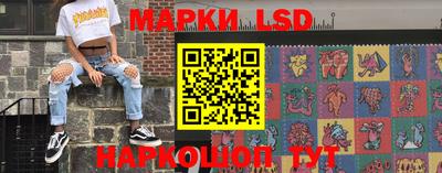 прущая мука Волгодонск