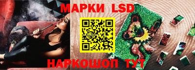 винт Абинск