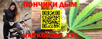 MESCALINE Азнакаево