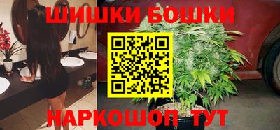 винт Абинск