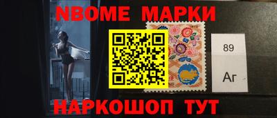 винт Абинск
