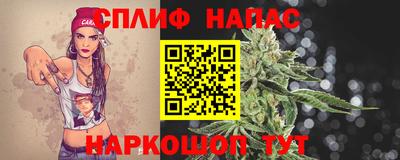прущая мука Волгодонск