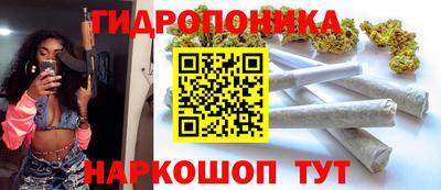 MESCALINE Азнакаево