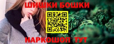 MESCALINE Азнакаево