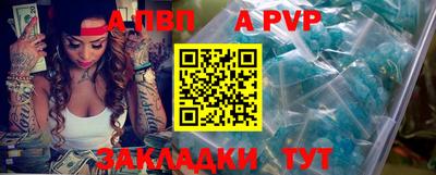 MESCALINE Азнакаево