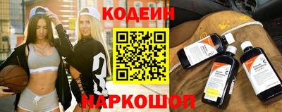 винт Абинск