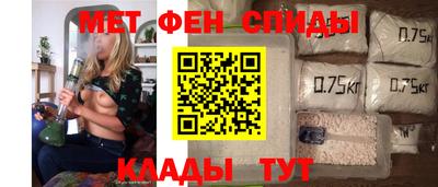 MESCALINE Азнакаево