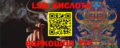 МДМА Абакан