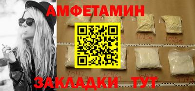 кокаин перу Волжский