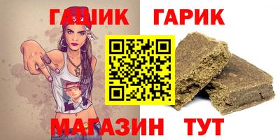 меф Абакан