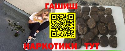 MESCALINE Азнакаево