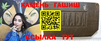 винт Абинск