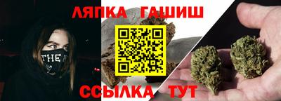 винт Абинск