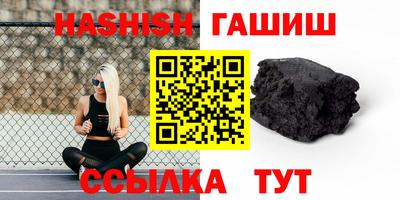 кокаин перу Волжский