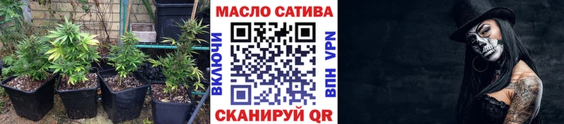 ТГК концентрат  Уссурийск 